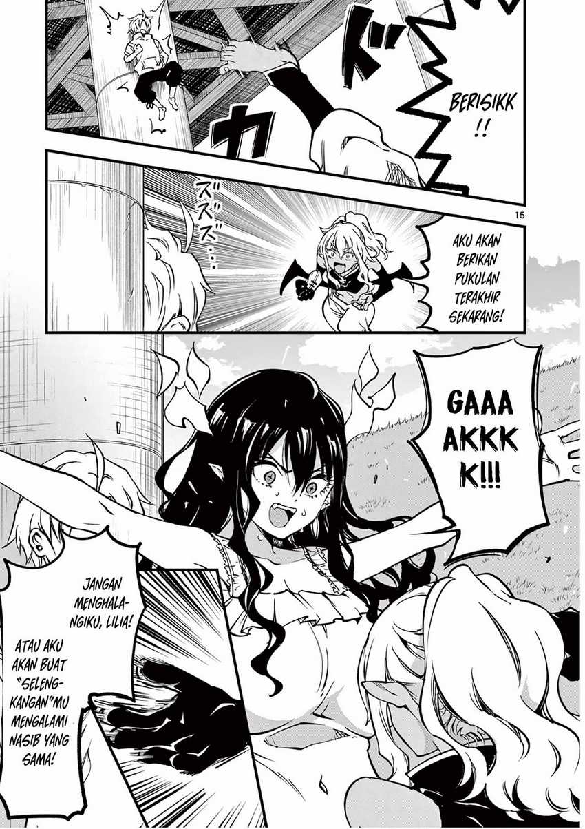 Lilia’s Pregnancy Spells the World’s End chapter 6