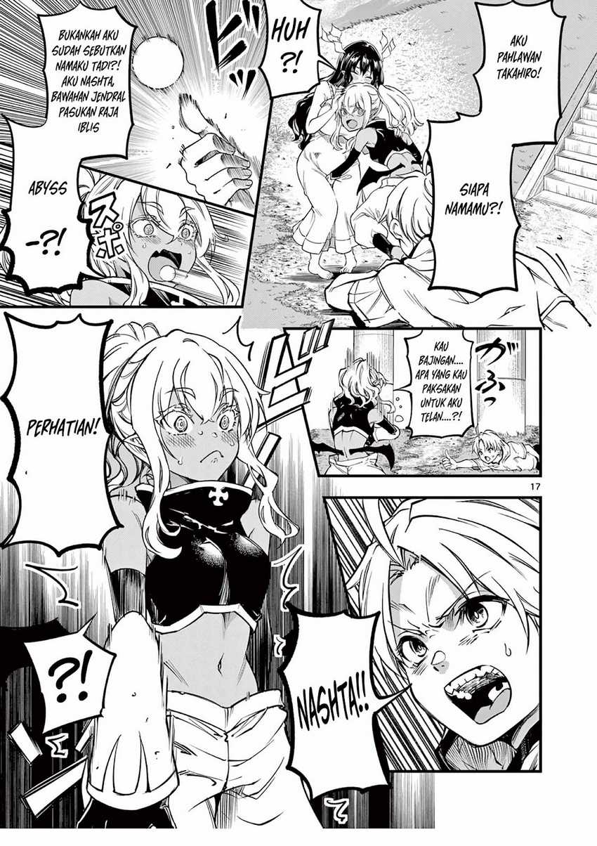 Lilia’s Pregnancy Spells the World’s End chapter 6