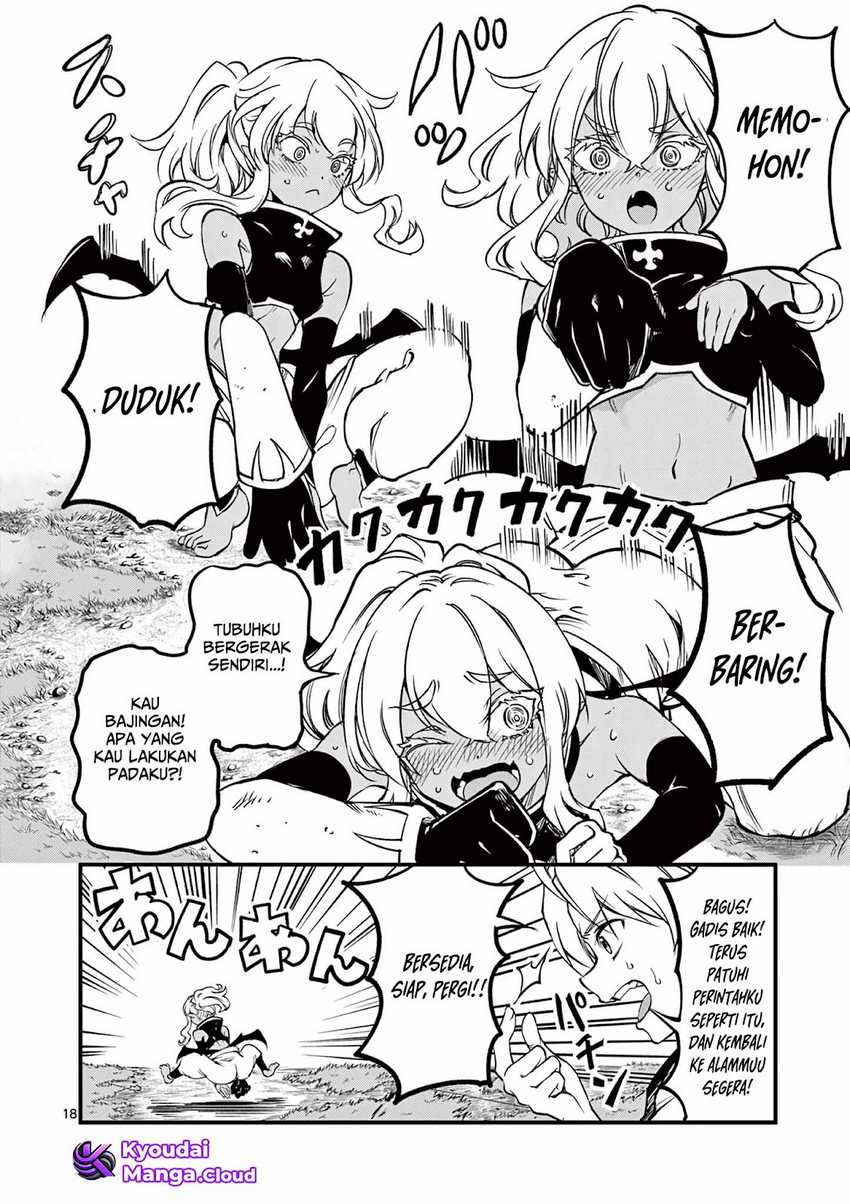 Lilia’s Pregnancy Spells the World’s End chapter 6