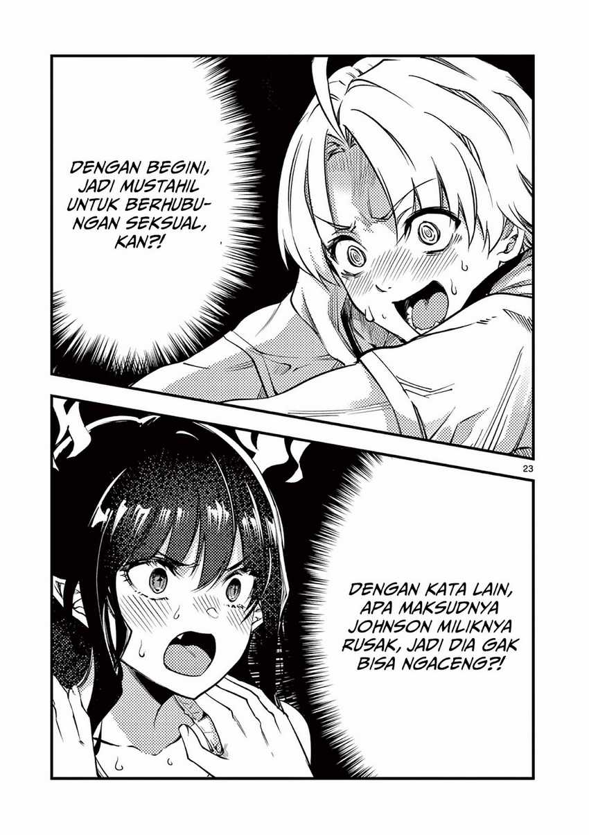 Lilia’s Pregnancy Spells the World’s End chapter 6