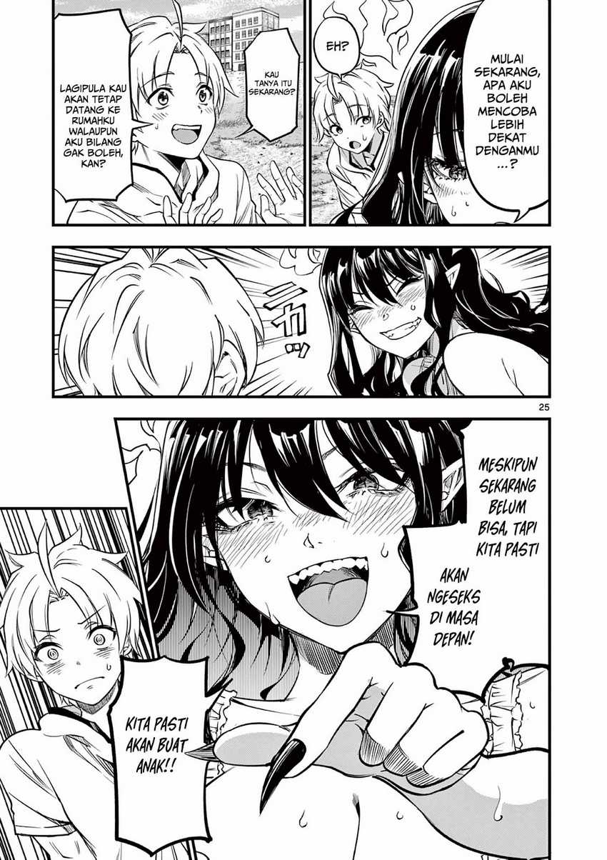 Lilia’s Pregnancy Spells the World’s End chapter 6