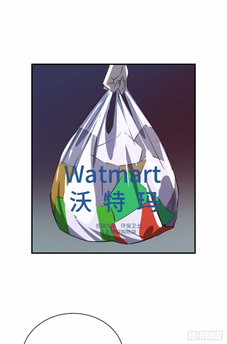 Limin Diguo Chapter 02 Bahasa Indonesia