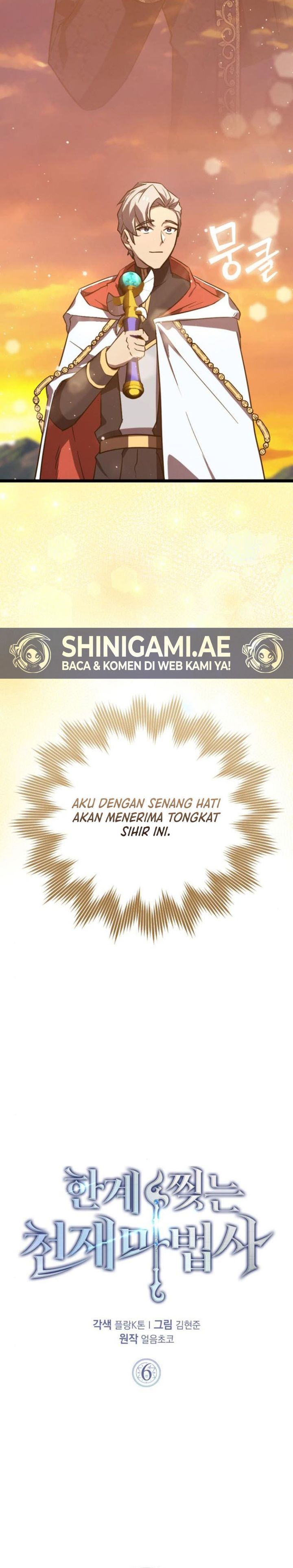 Limit-Breaking Genius Mage Chapter 06 Bahasa Indonesia