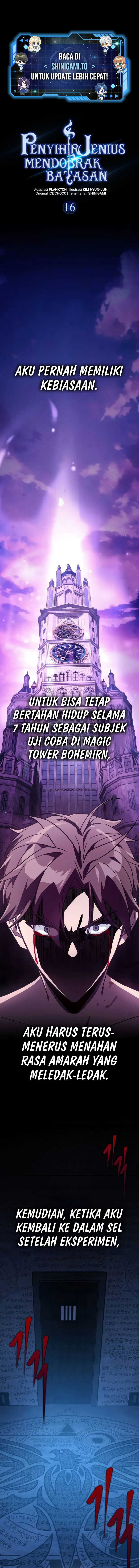 Limit-Breaking Genius Mage chapter 16