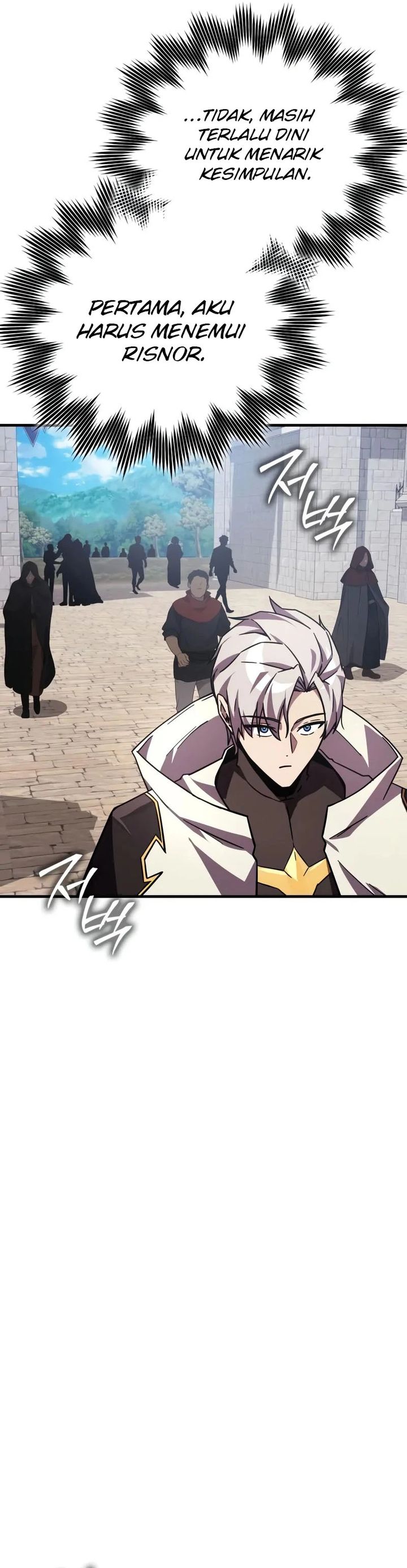 Limit-Breaking Genius Mage chapter 35