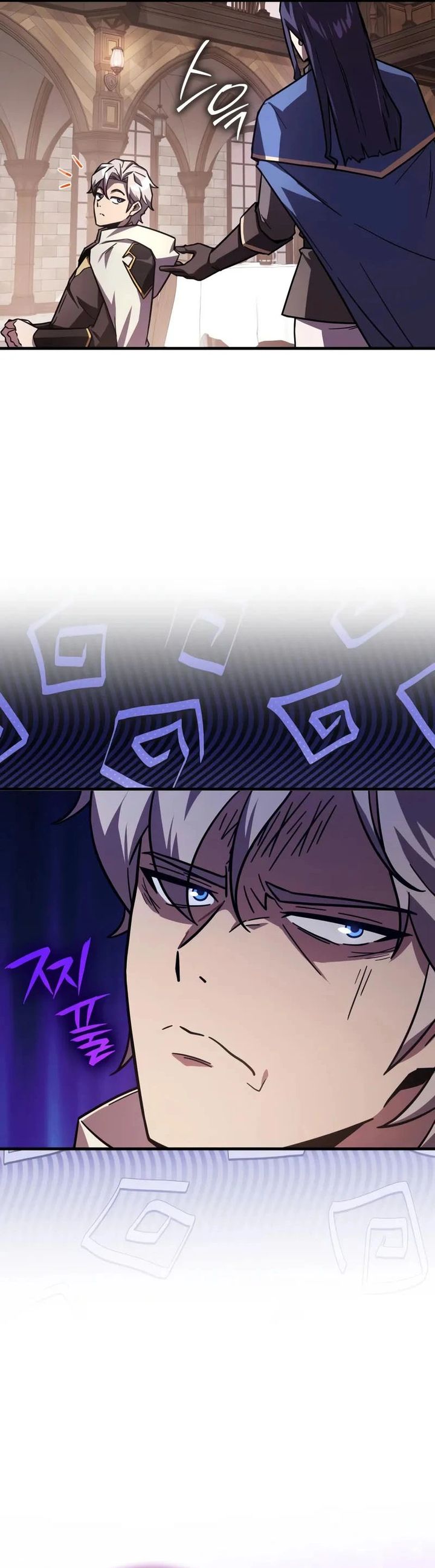 Limit-Breaking Genius Mage chapter 35