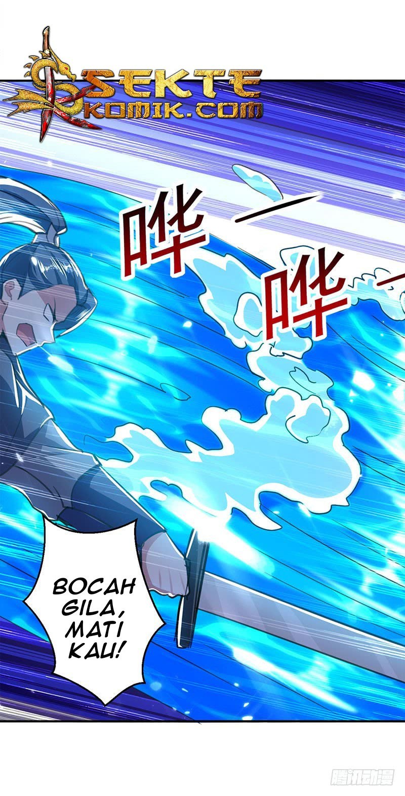 Ling Tian Shendi Chapter 17 Bahasa Indonesia