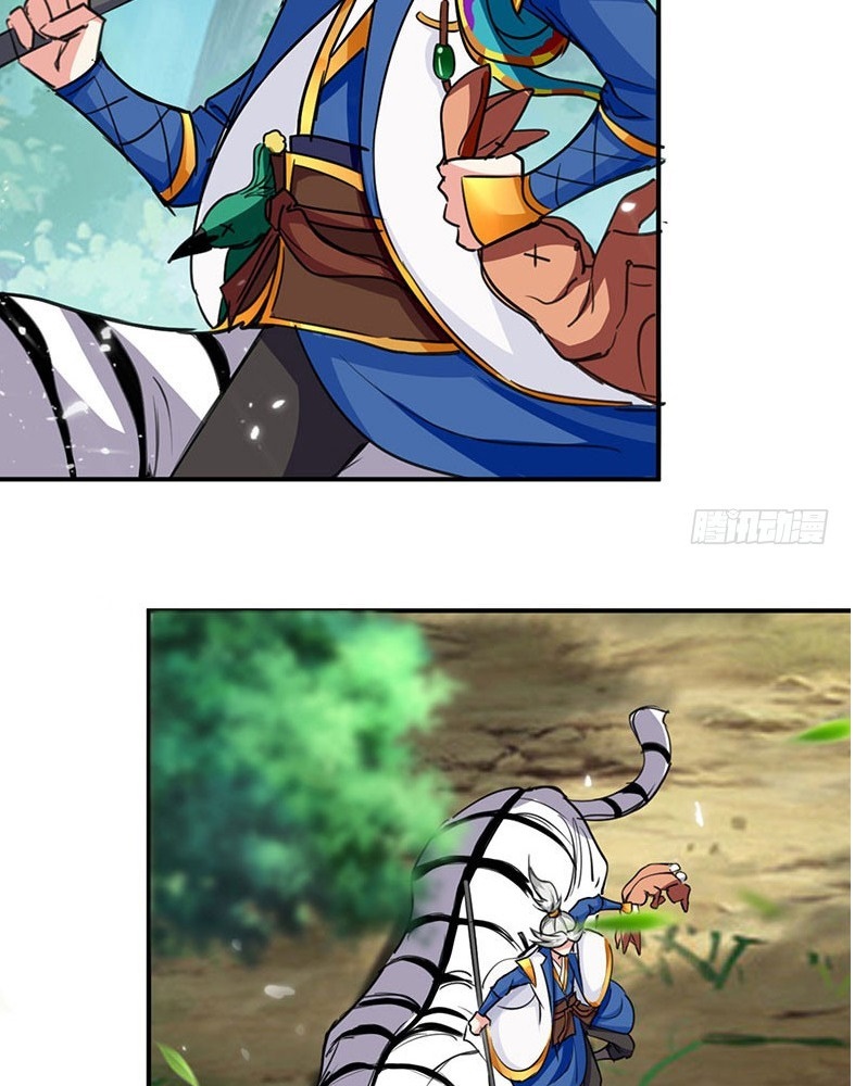 Ling Tian Shendi Chapter 26 Bahasa Indonesia