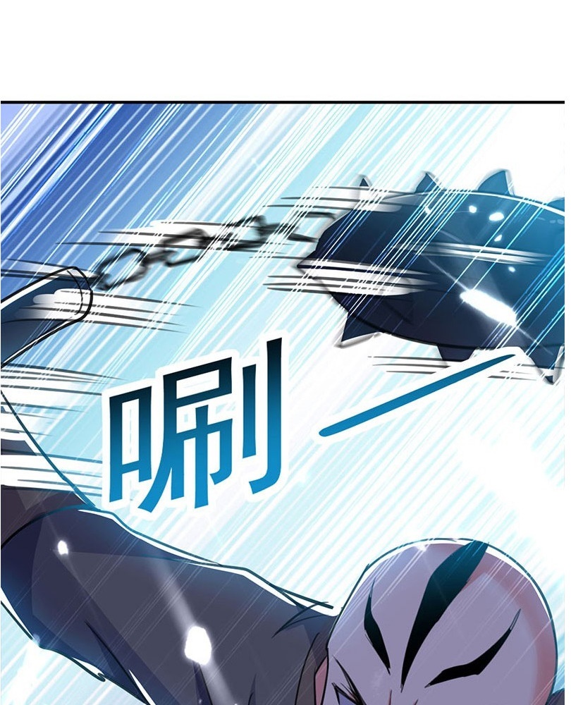 Ling Tian Shendi Chapter 26 Bahasa Indonesia