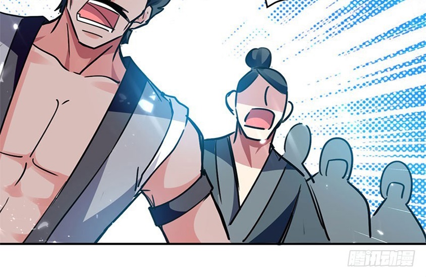 Ling Tian Shendi Chapter 26 Bahasa Indonesia