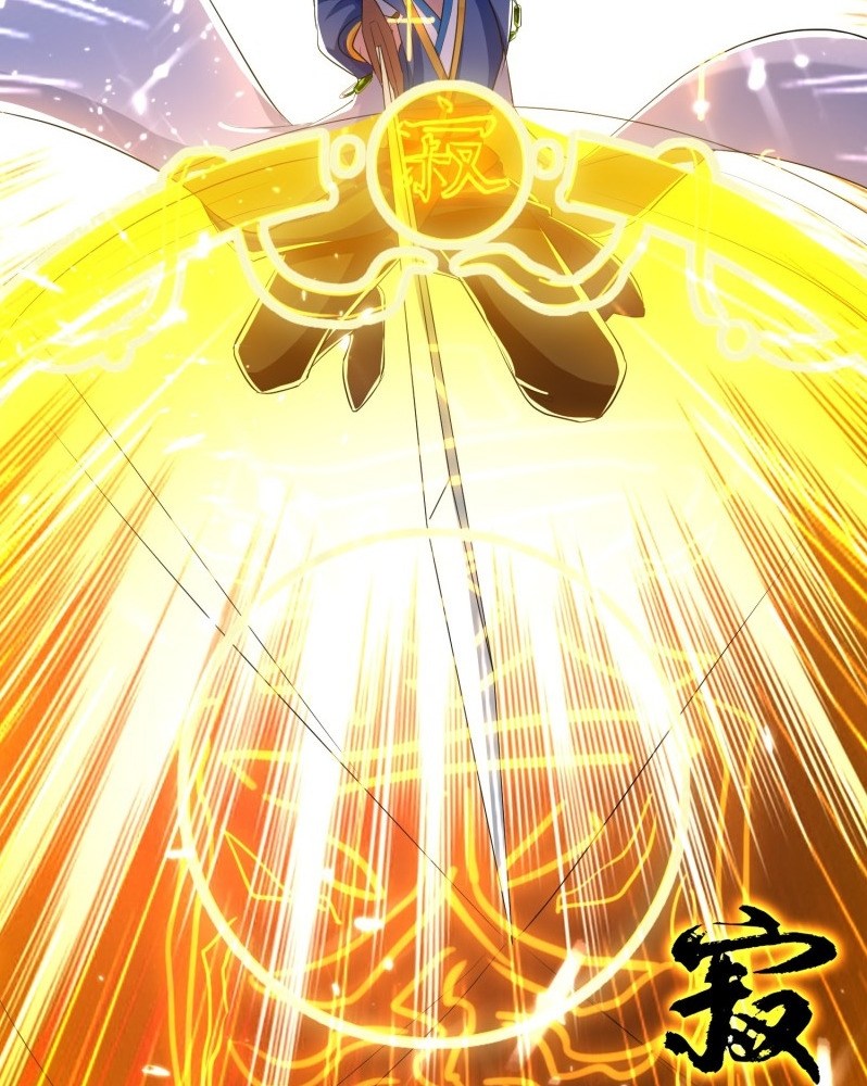 Ling Tian Shendi Chapter 40 Bahasa Indonesia