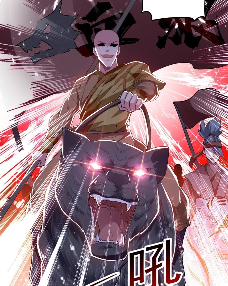 Ling Tian Shendi Chapter 40 Bahasa Indonesia