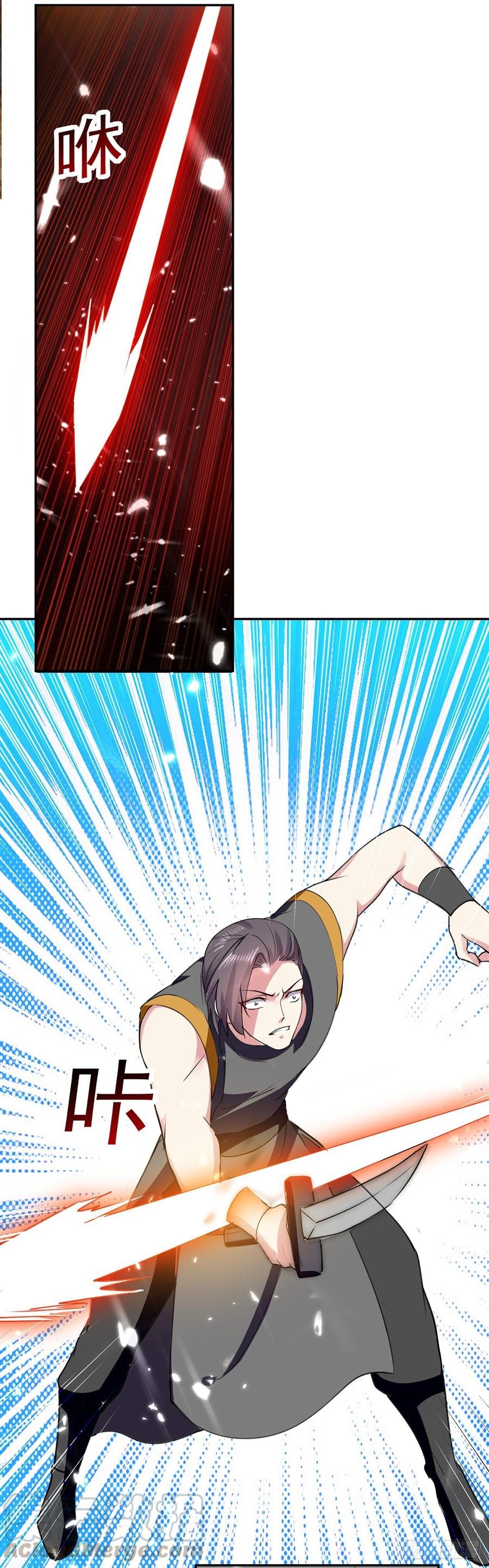 Ling Tian Shendi Chapter 66 Bahasa Indonesia