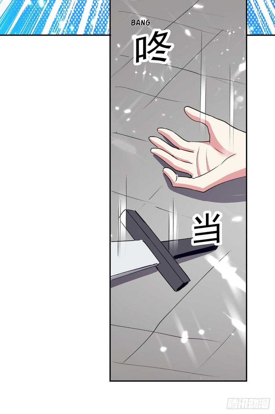 Ling Tian Shendi Chapter 66 Bahasa Indonesia