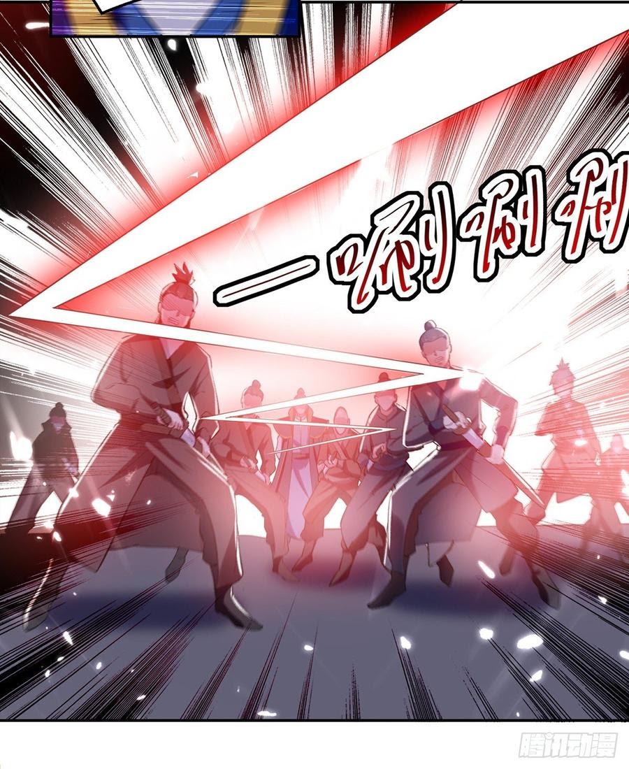 Ling Tian Shendi Chapter 66 Bahasa Indonesia