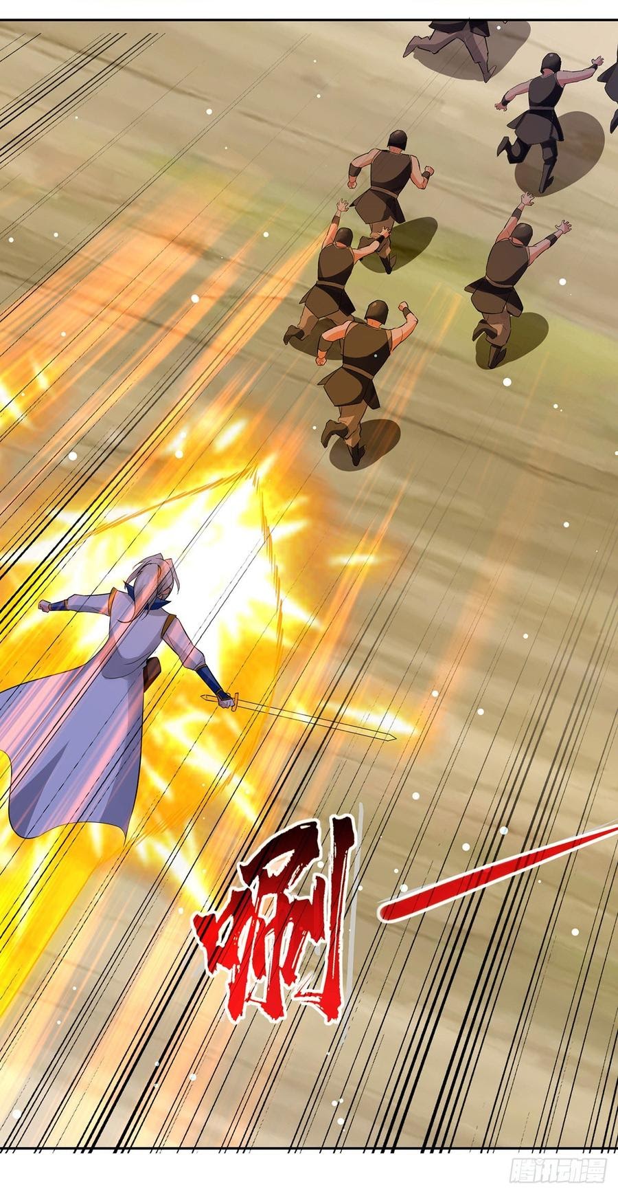 Ling Tian Shendi Chapter 69 Bahasa Indonesia