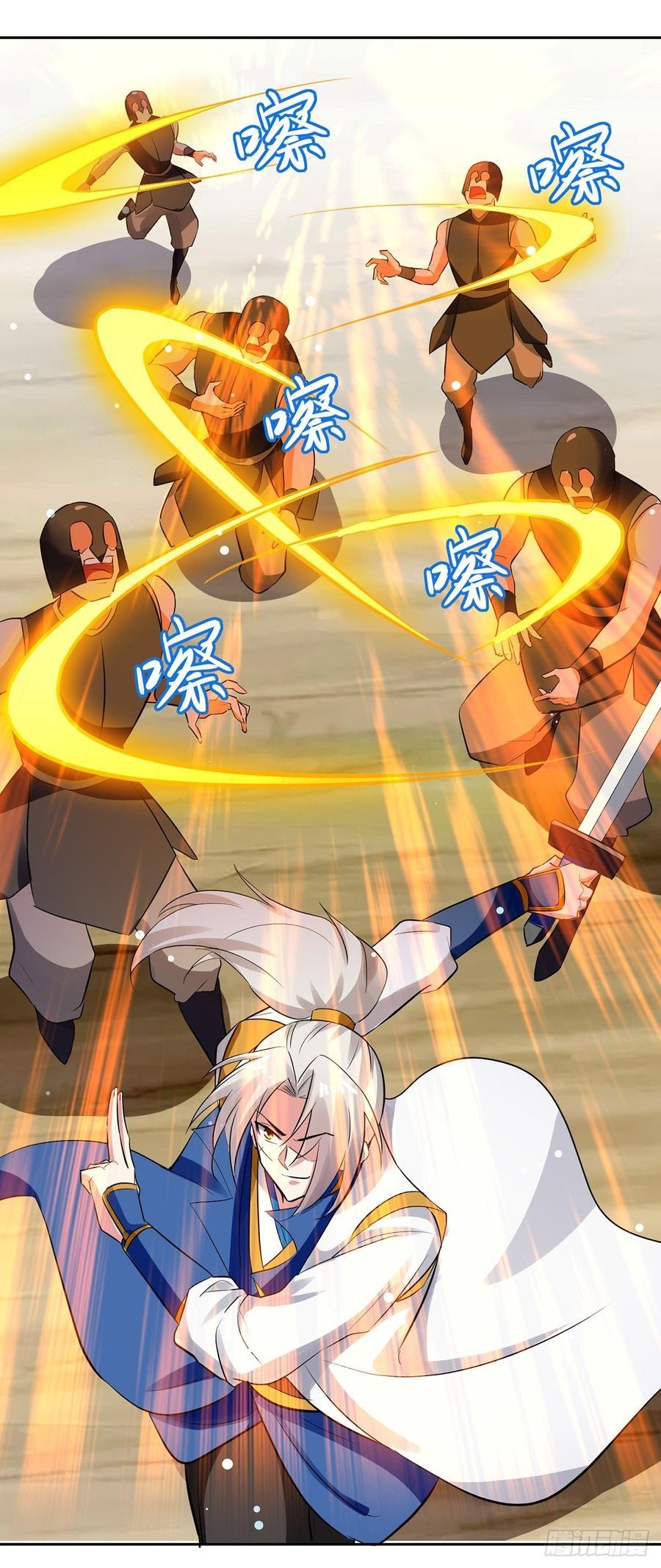 Ling Tian Shendi Chapter 69 Bahasa Indonesia