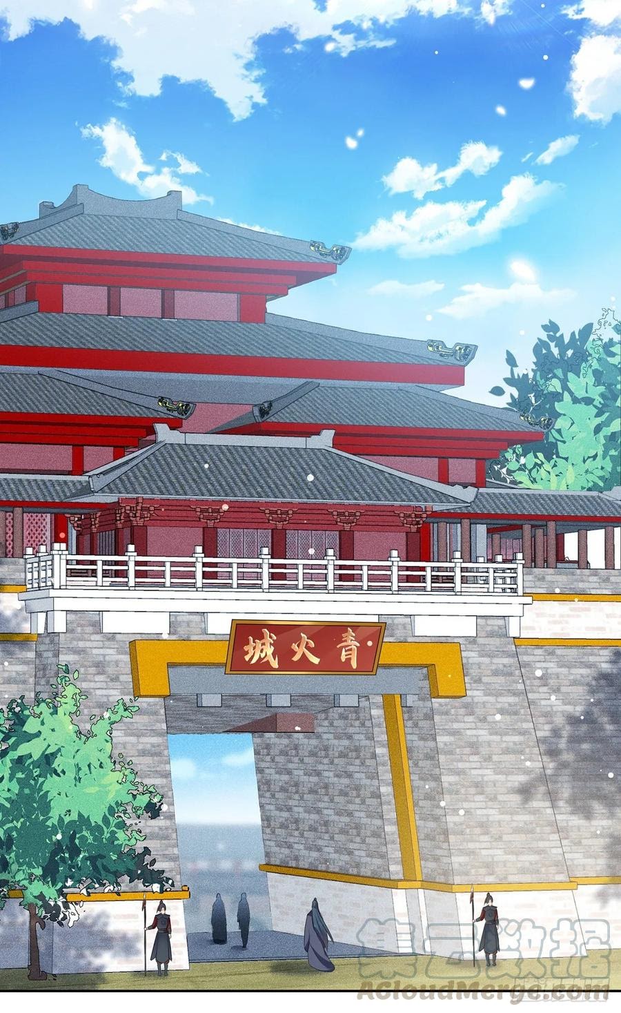 Ling Tian Shendi Chapter 84 Bahasa Indonesia