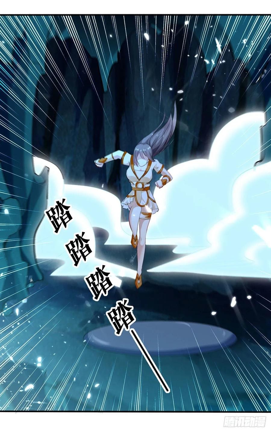 Ling Tian Shendi Chapter 108 Bahasa Indonesia