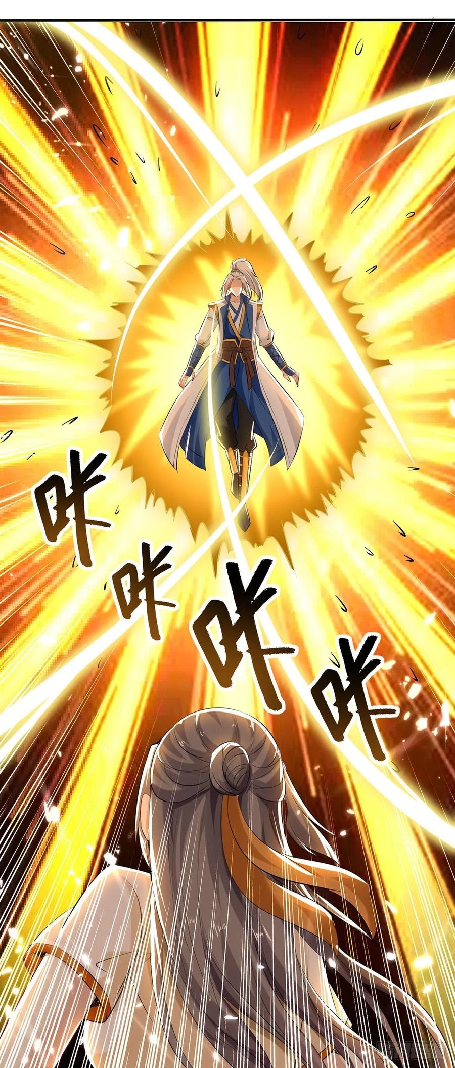 Ling Tian Shendi Chapter 108 Bahasa Indonesia