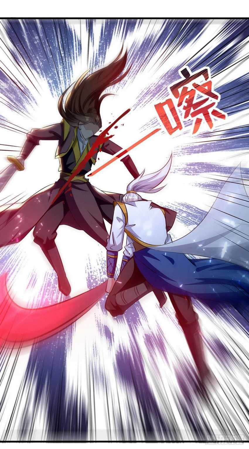 Ling Tian Shendi Chapter 136 Bahasa Indonesia