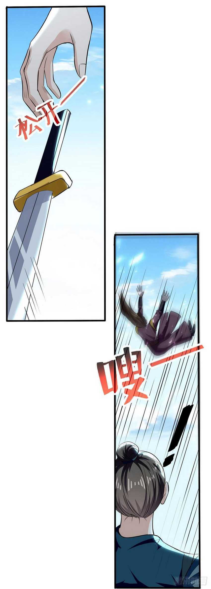 Ling Tian Shendi Chapter 136 Bahasa Indonesia