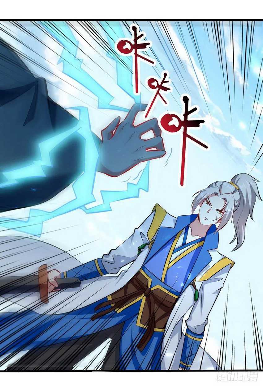 Ling Tian Shendi Chapter 136 Bahasa Indonesia