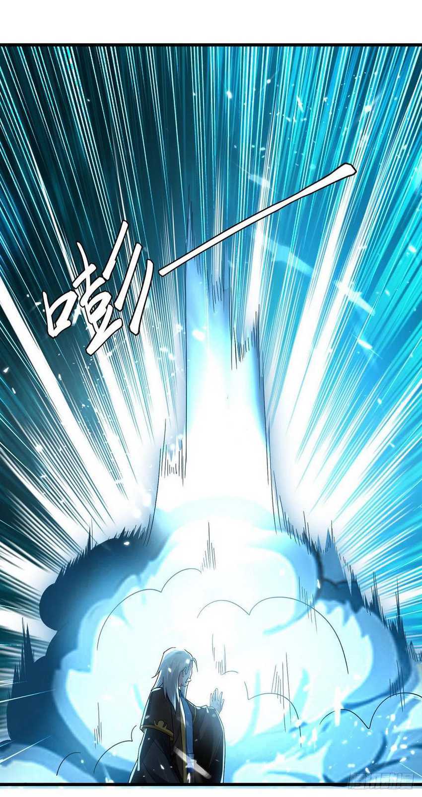 Ling Tian Shendi Chapter 136 Bahasa Indonesia