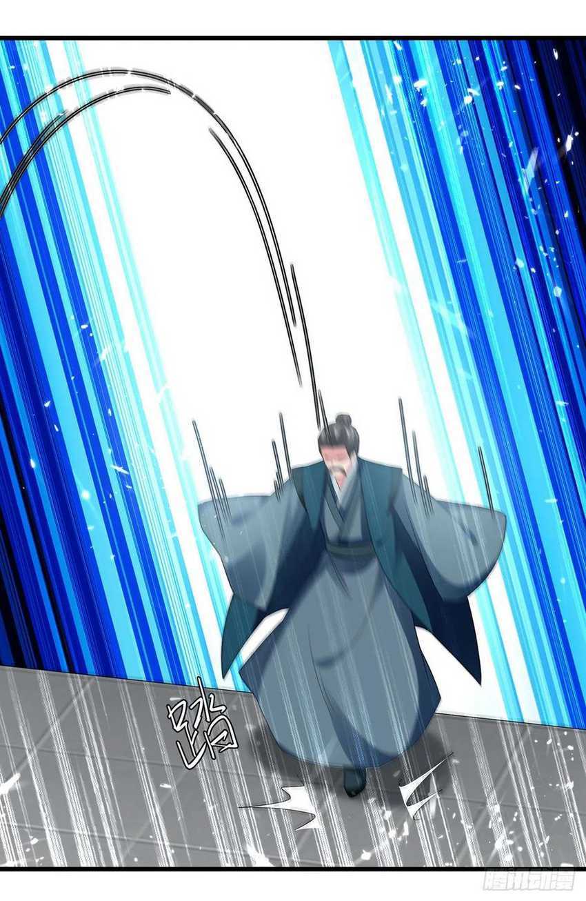 Ling Tian Shendi Chapter 136 Bahasa Indonesia