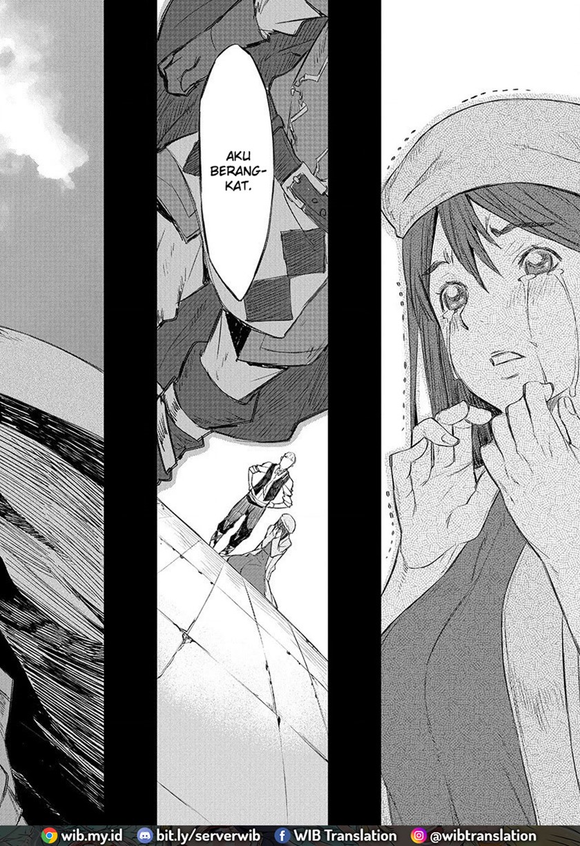 Lion Coeur Senki chapter 1