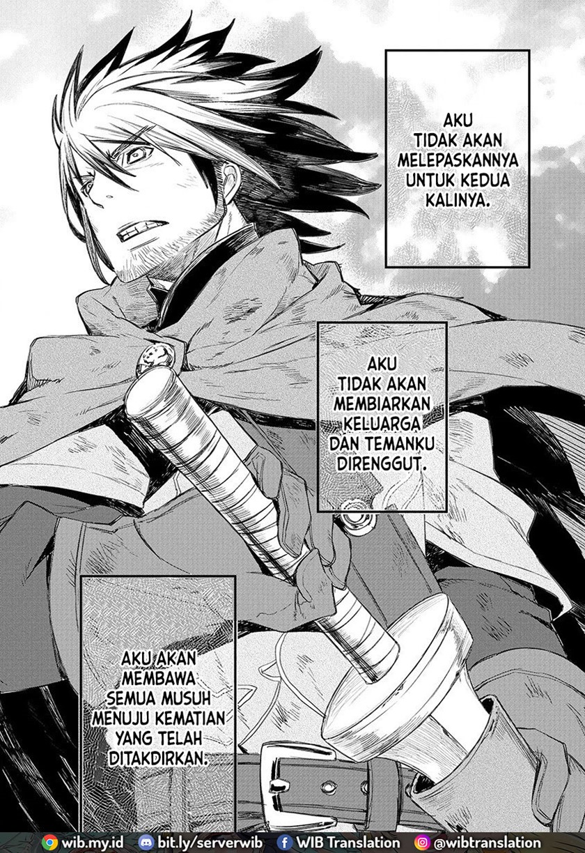 Lion Coeur Senki chapter 1