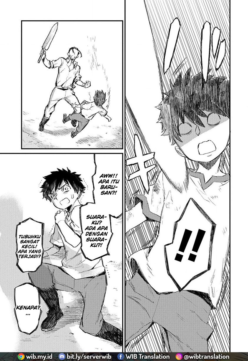 Lion Coeur Senki chapter 1