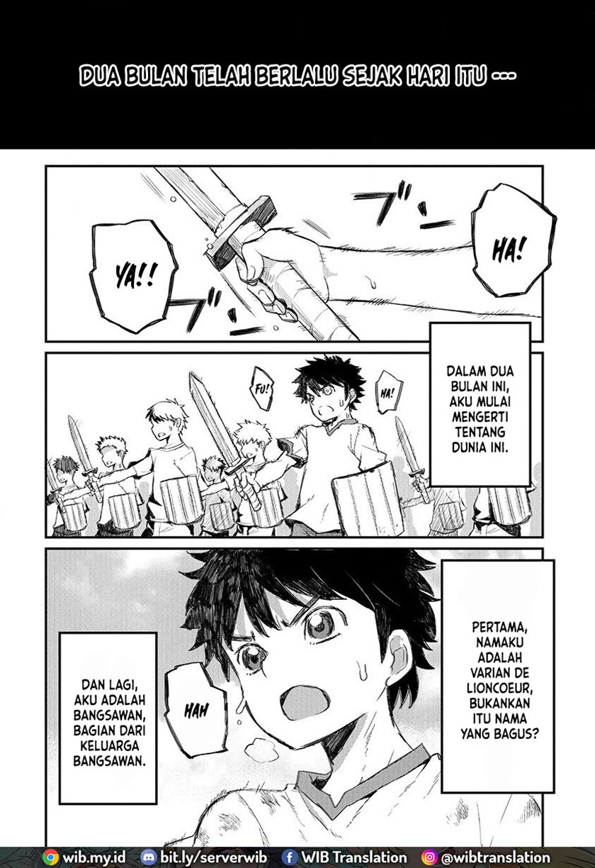 Lion Coeur Senki chapter 1