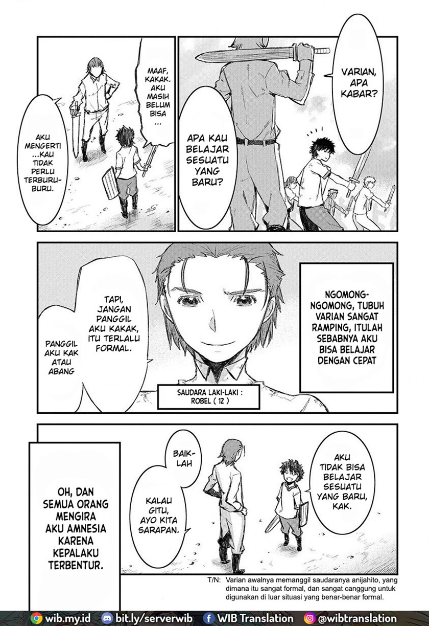 Lion Coeur Senki chapter 1