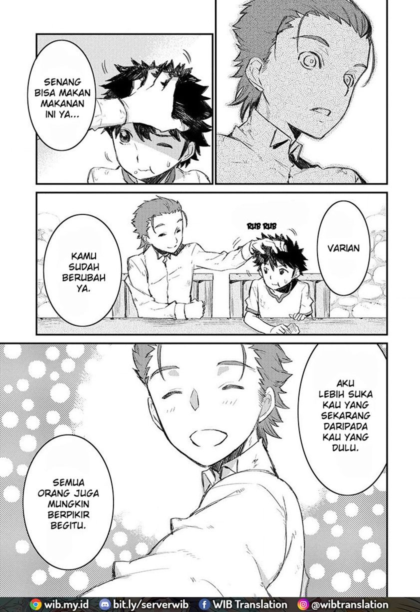 Lion Coeur Senki chapter 1