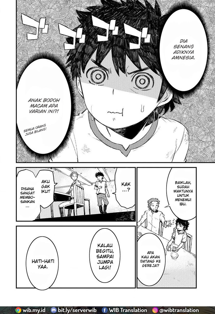 Lion Coeur Senki chapter 1