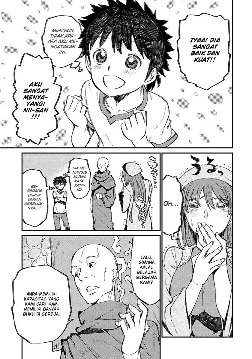 Lion Coeur Senki chapter 1