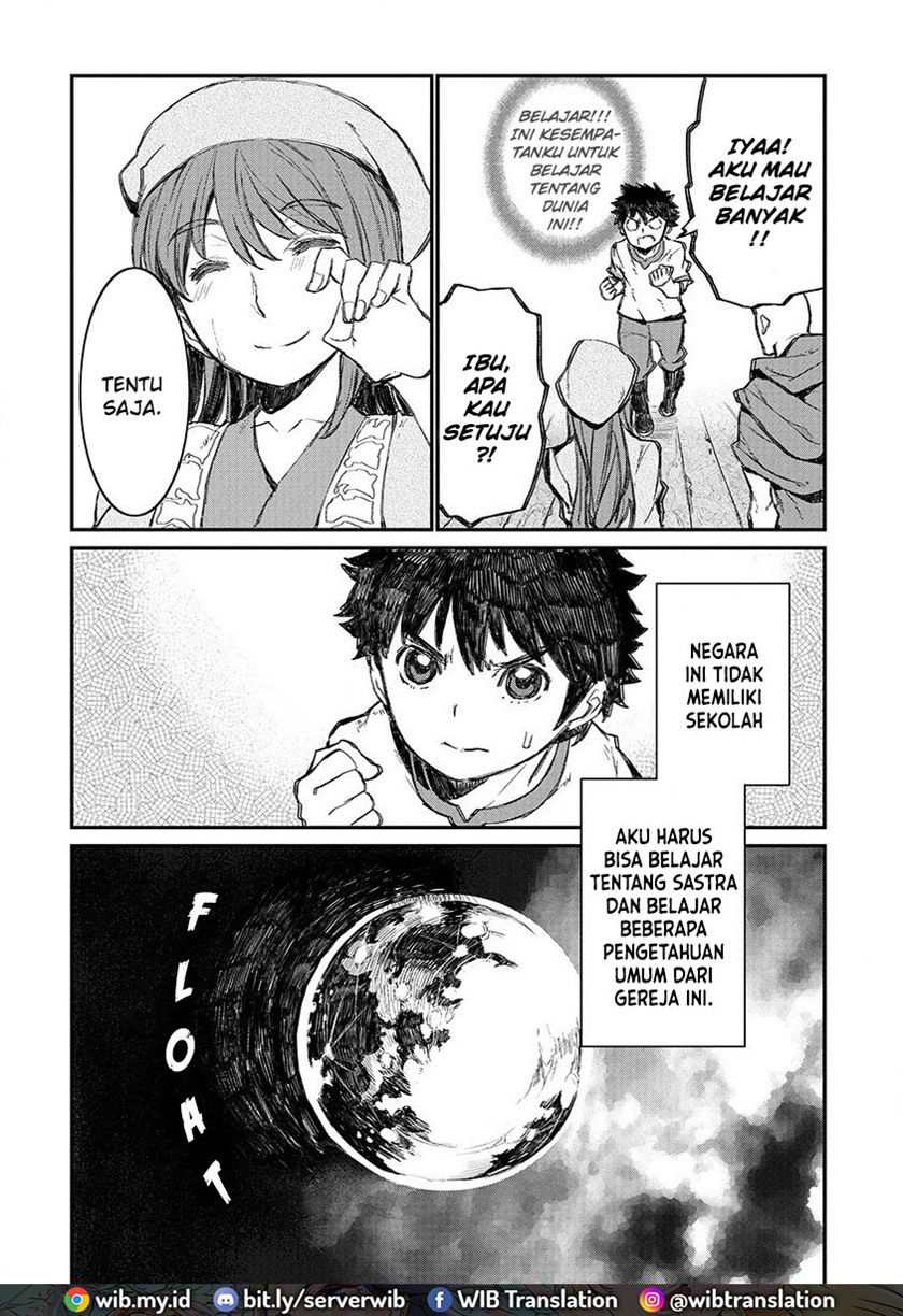 Lion Coeur Senki chapter 1