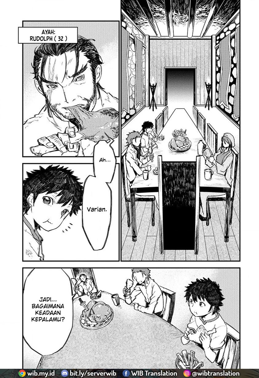 Lion Coeur Senki chapter 1