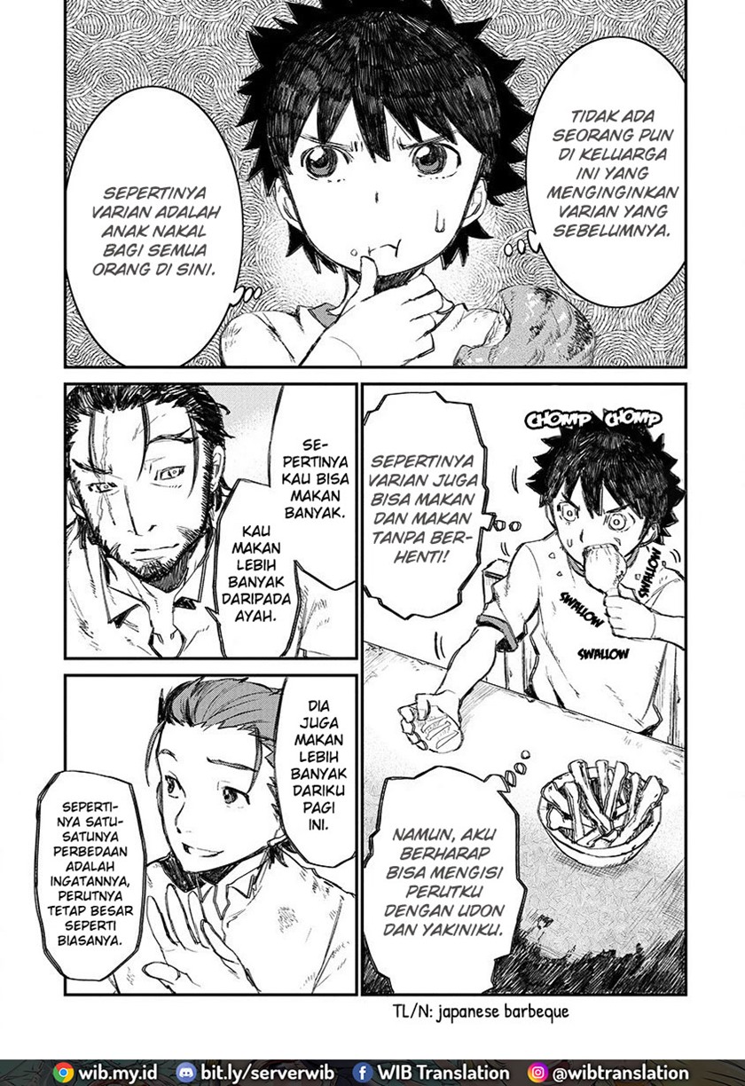 Lion Coeur Senki chapter 1