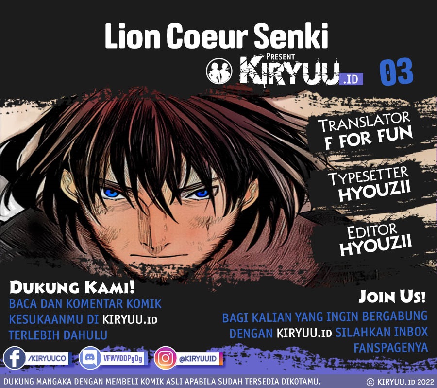 Lion Coeur Senki Chapter 03 Bahasa Indonesia