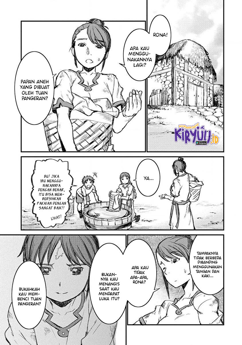 Lion Coeur Senki Chapter 03 Bahasa Indonesia