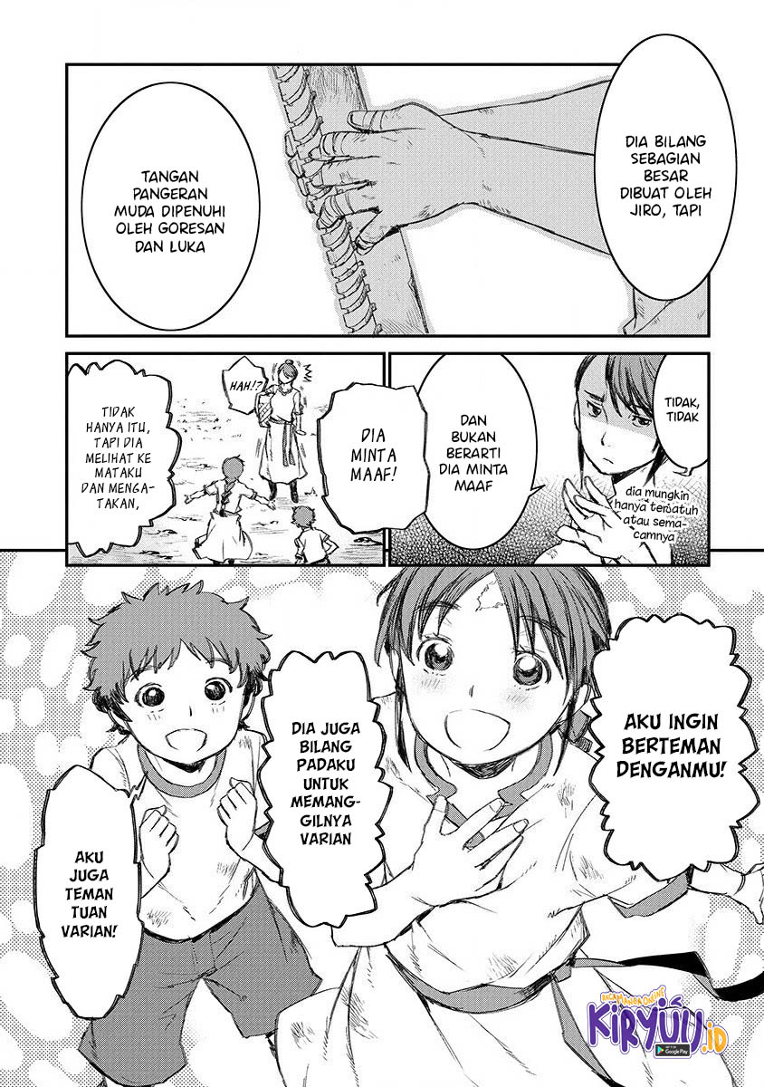 Lion Coeur Senki Chapter 03 Bahasa Indonesia