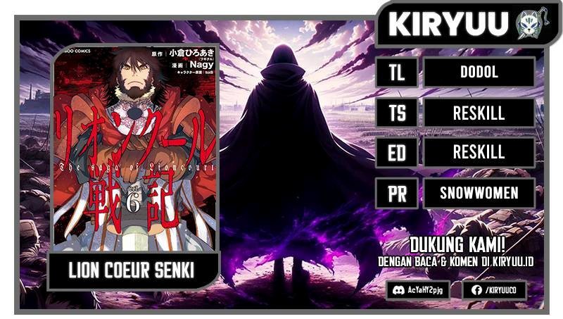 Lion Coeur Senki Chapter 30 Bahasa Indonesia