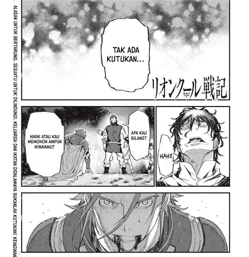 Lion Coeur Senki Chapter 30 Bahasa Indonesia