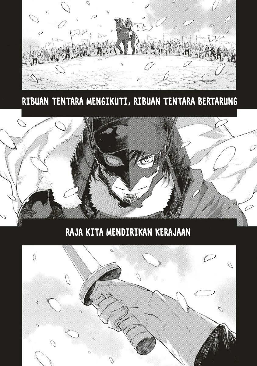 Lion Coeur Senki chapter 35