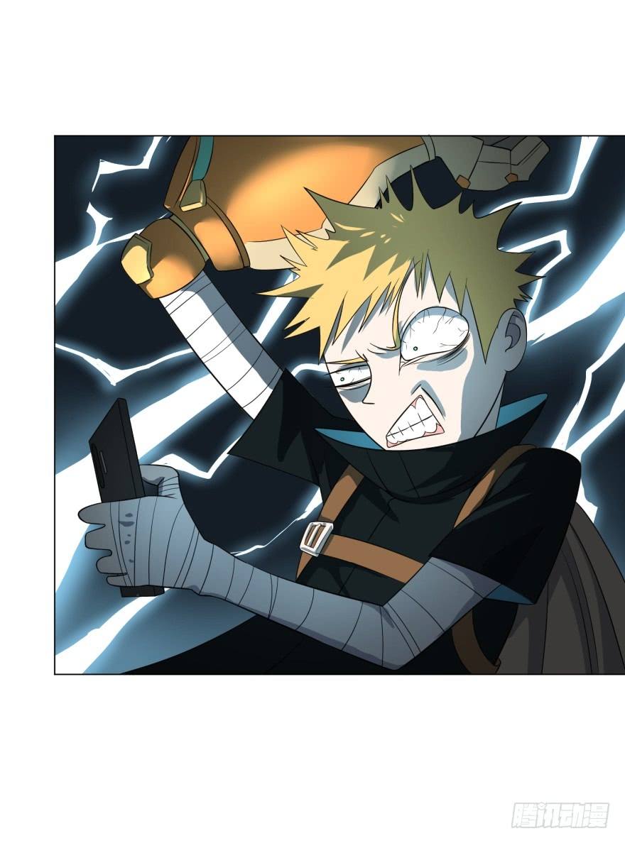 List of Big Villians Chapter 25 Bahasa Indonesia