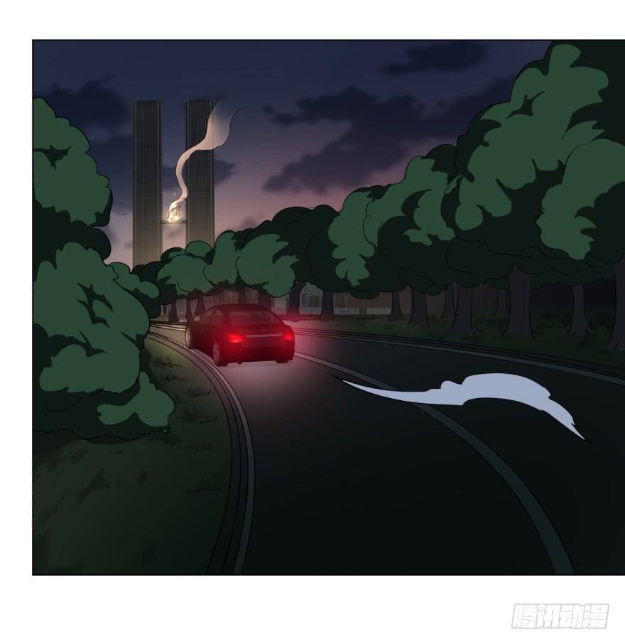 List of Big Villians Chapter 25 Bahasa Indonesia