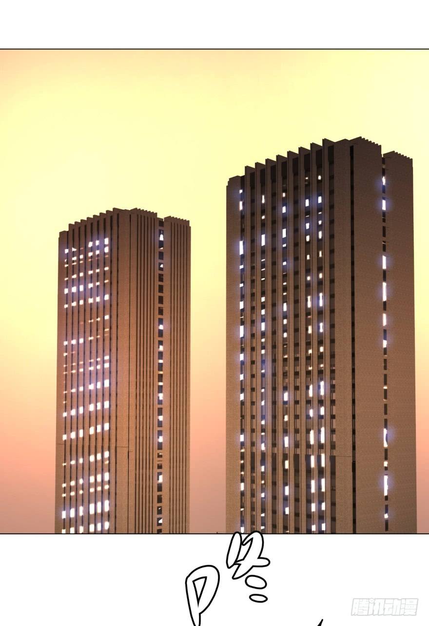 List of Big Villians Chapter 25 Bahasa Indonesia