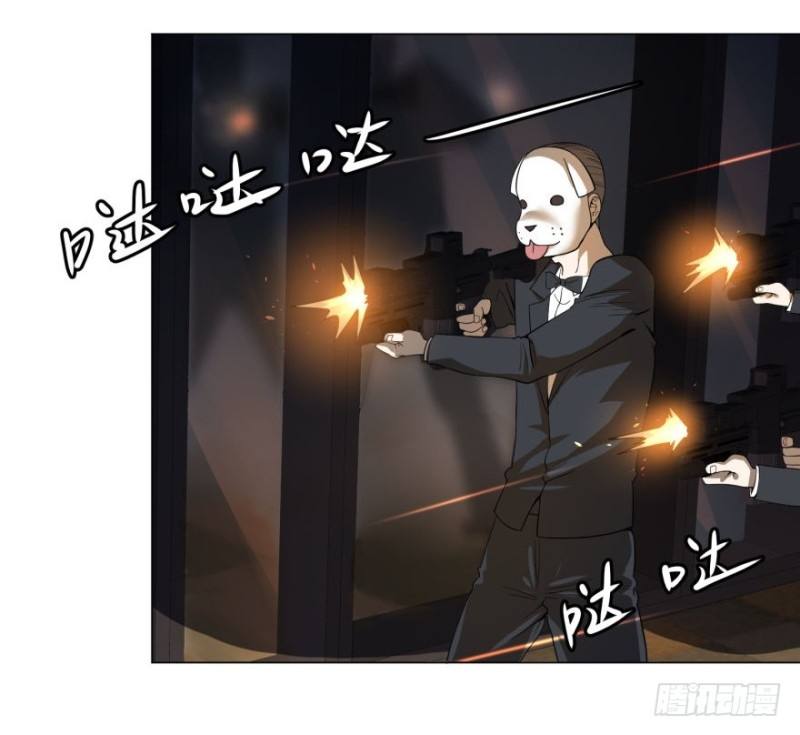 List of Big Villians Chapter 35 Bahasa Indonesia